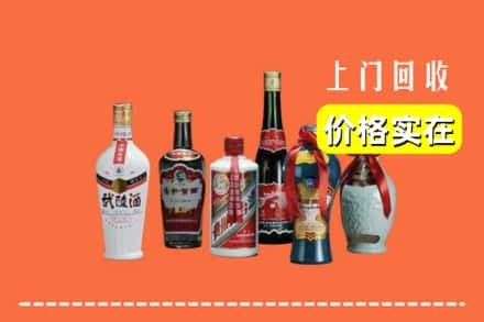 海南省万宁市回收老酒