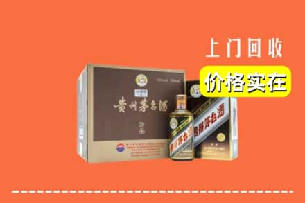 海南省万宁市回收彩釉茅台酒